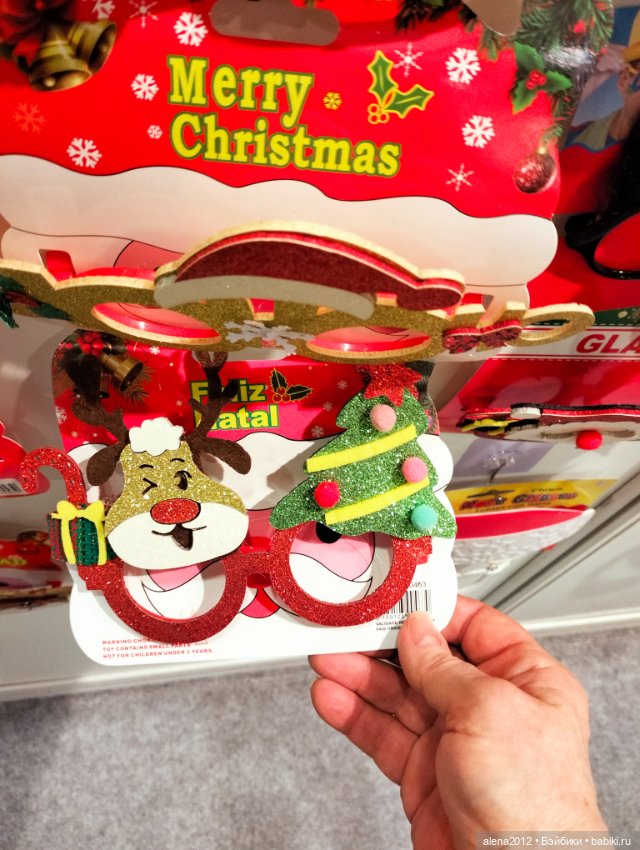 Готовь сани летом! Выставка Christmas Вox сегодня в Москве