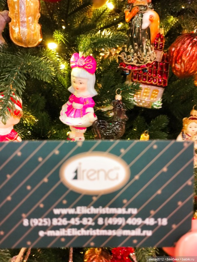 Готовь сани летом! Выставка Christmas Вox сегодня в Москве. Часть 3