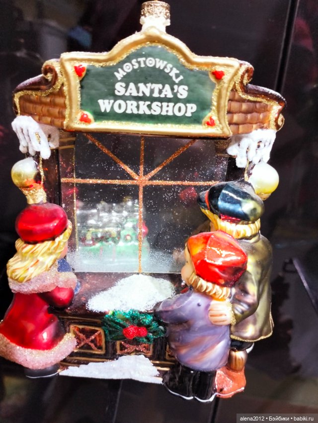 Готовь сани летом! Выставка Christmas Вox сегодня в Москве. Часть 3