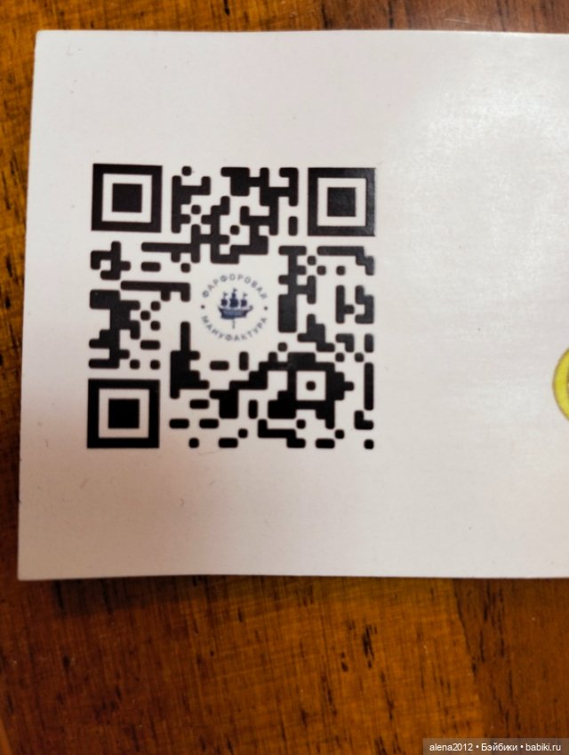 Готовь сани летом! Выставка Christmas Вox сегодня в Москве. Часть 4