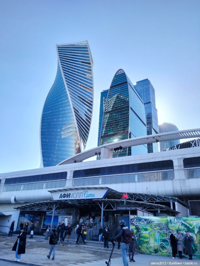 Готовь сани летом! Выставка Christmas Вox сегодня в Москве. Часть 4 (фото 2)