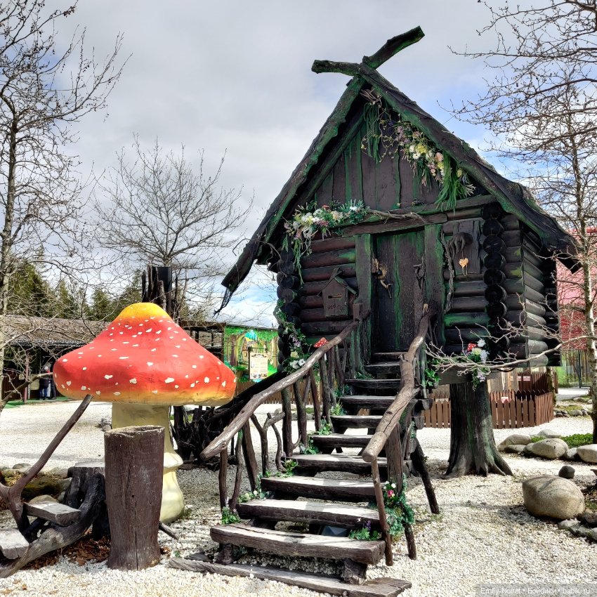 Адлер: Парк аттракционов — Туризм и путешествия: фотоотчеты из поездок