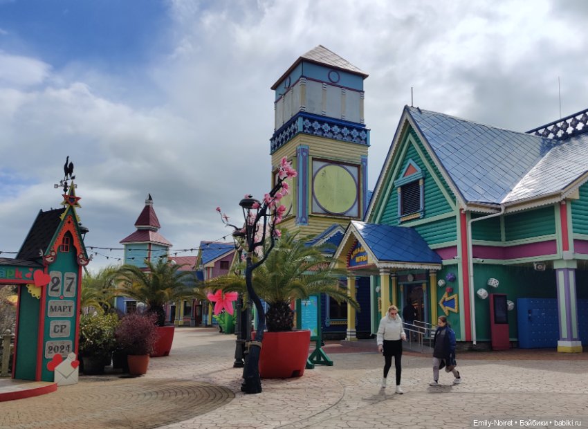 Адлер: Парк аттракционов — Туризм и путешествия: фотоотчеты из поездок