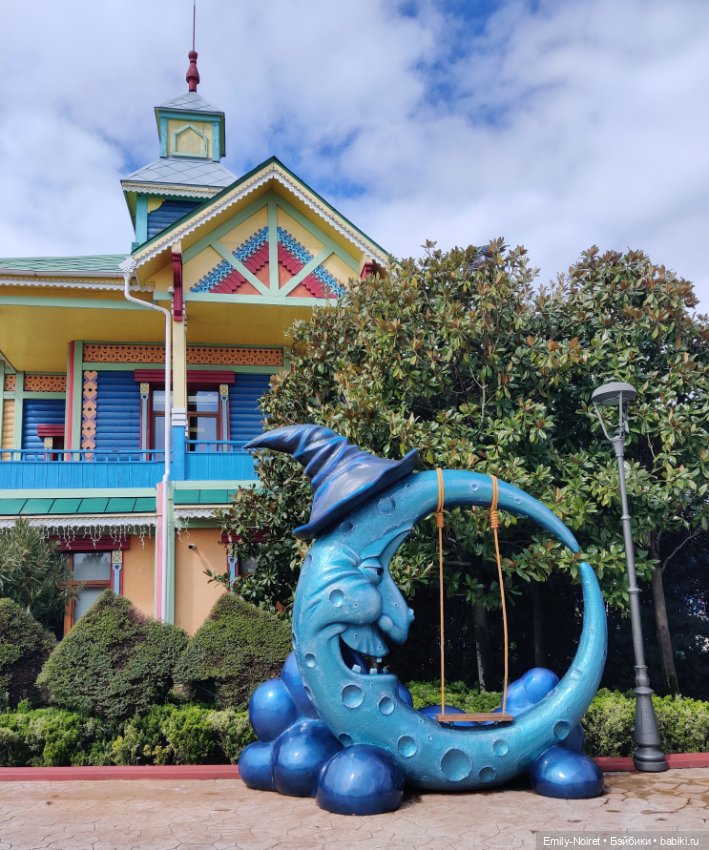 Адлер: Парк аттракционов — Туризм и путешествия: фотоотчеты из поездок