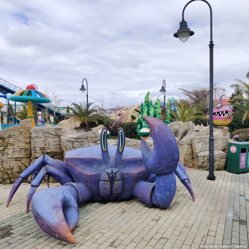 Адлер: Парк аттракционов — Туризм и путешествия: фотоотчеты из поездок