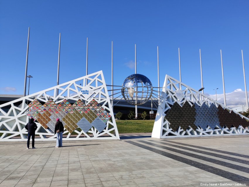 Адлер: Парк аттракционов — Туризм и путешествия: фотоотчеты из поездок