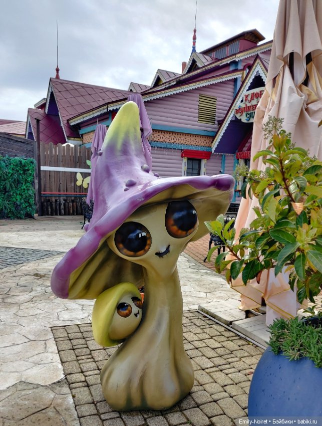 Адлер: Парк аттракционов — Туризм и путешествия: фотоотчеты из поездок