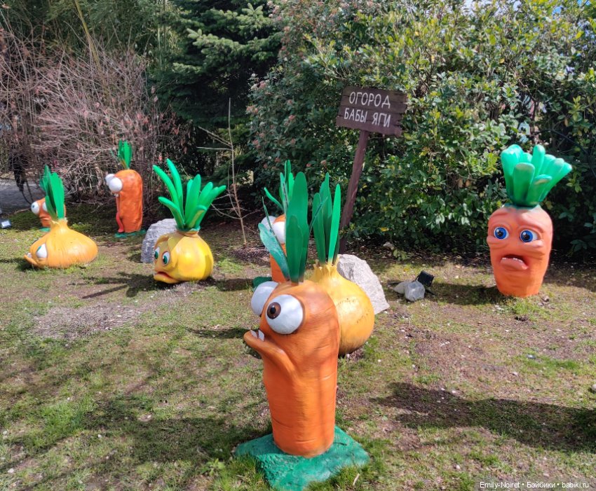 Адлер: Парк аттракционов — Туризм и путешествия: фотоотчеты из поездок