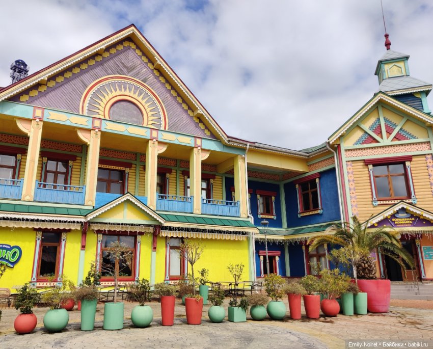 Адлер: Парк аттракционов — Туризм и путешествия: фотоотчеты из поездок