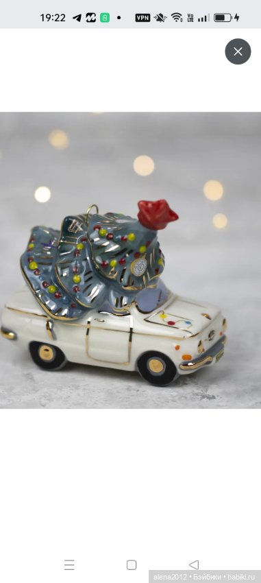 Готовь сани летом! Выставка Christmas Вox сегодня в Москве. Часть 4