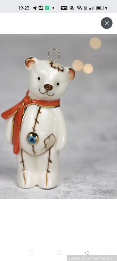 Готовь сани летом! Выставка Christmas Вox сегодня в Москве. Часть 4