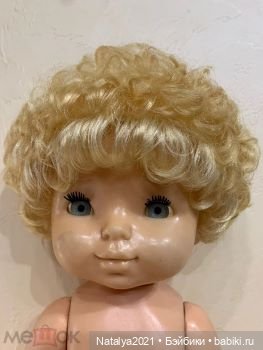 Помогите опознать куколку