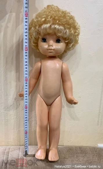 Помогите опознать куколку (фото 2)