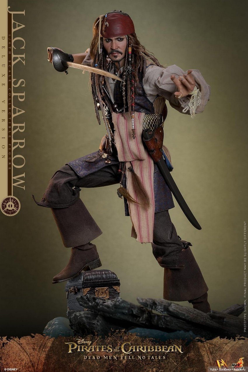 Hot Toys - фигурка Джека Воробья из серии DX