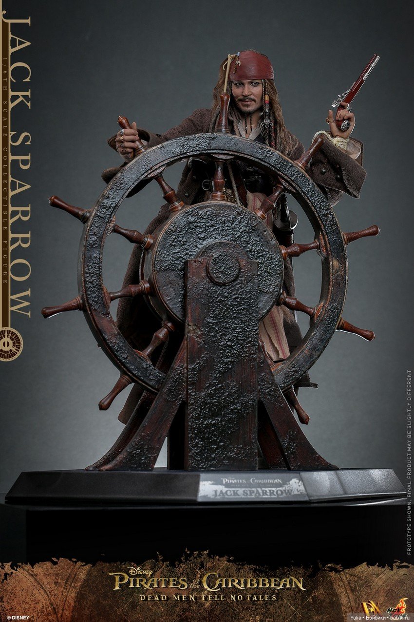 Hot Toys - фигурка Джека Воробья из серии DX (фото 9)
