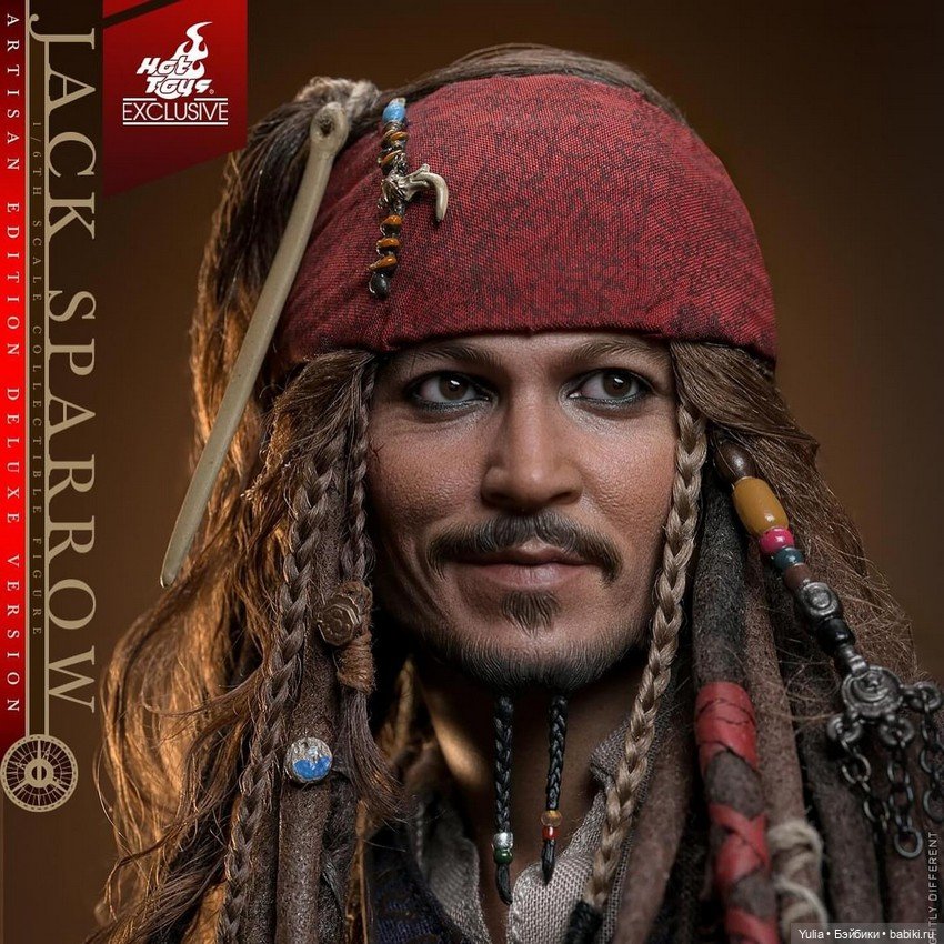 Hot Toys - фигурка Джека Воробья из серии DX