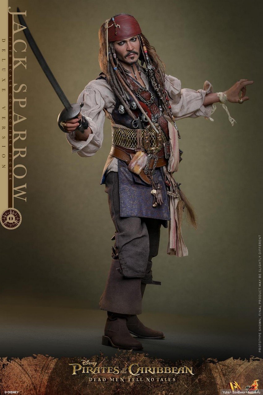 Hot Toys - фигурка Джека Воробья из серии DX