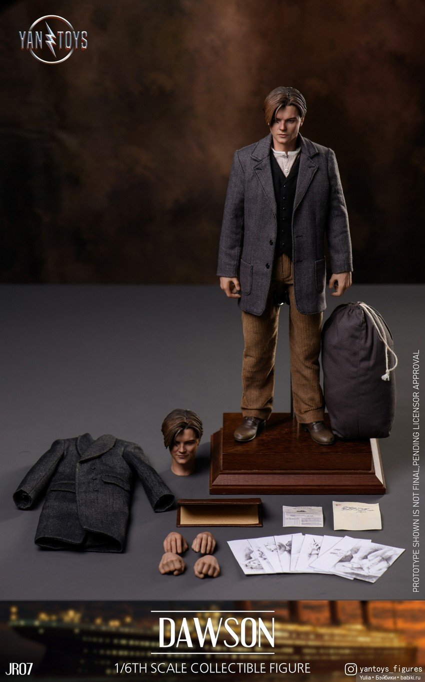 Yan Toys - фигурка Джека из фильма Титаник