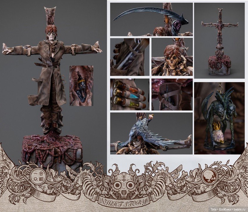 YiNian Studio - фигурка Пугалы (Night Story) (фото 7)