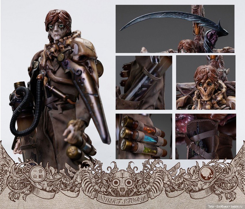 YiNian Studio - фигурка Пугалы (Night Story) (фото 6)