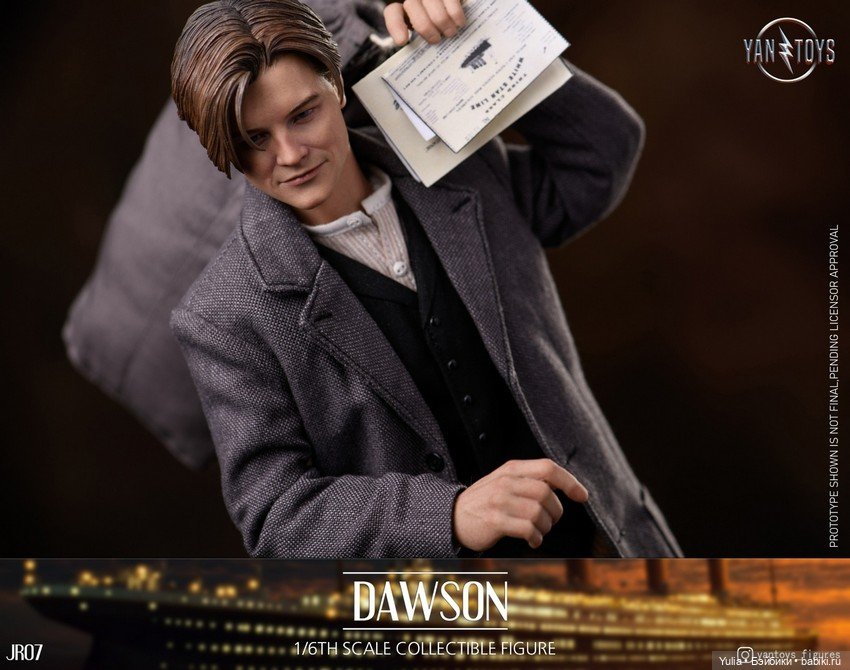 Yan Toys - фигурка Джека из фильма Титаник (фото 5)