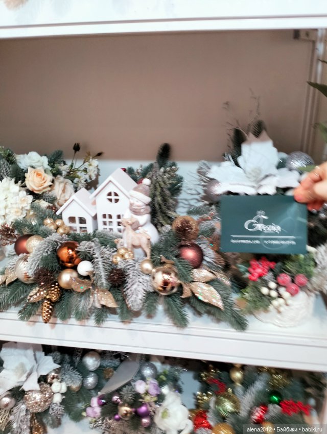 Готовь сани летом! Выставка Christmas Вox сегодня в Москве. Часть 4