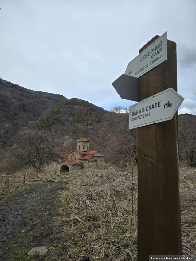 Архыз 2024 — Винтажные куклы ГДР (Немки): Бигги (фото 6)