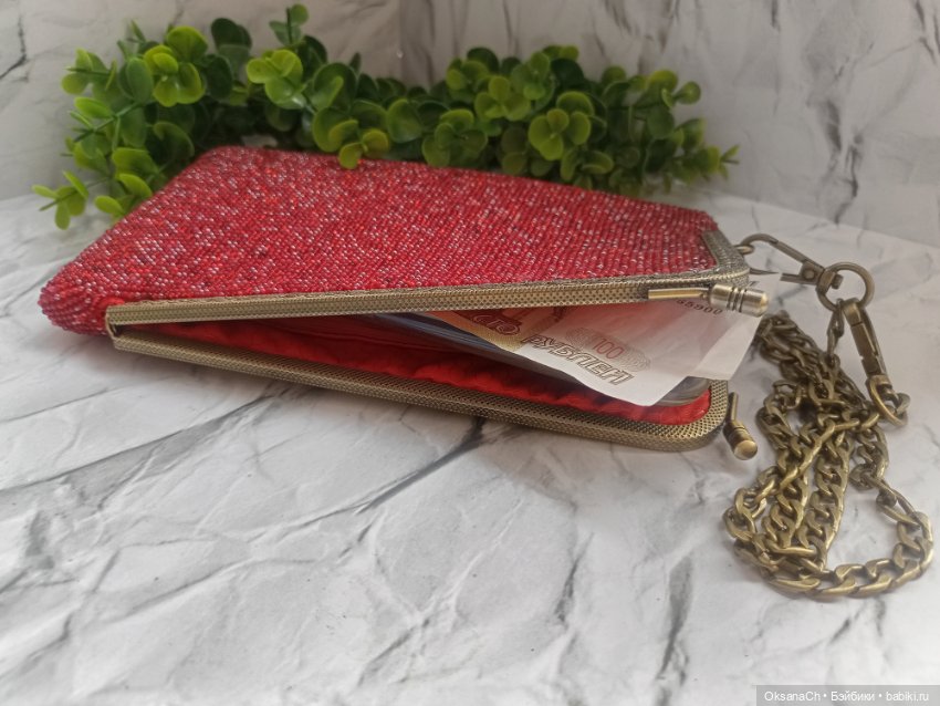 А дождь ли это — Другие хобби и увлечения: сад (фото 4)