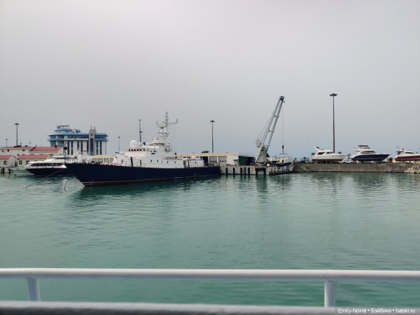 Сочи: Серое море, серое небо (фото 10)
