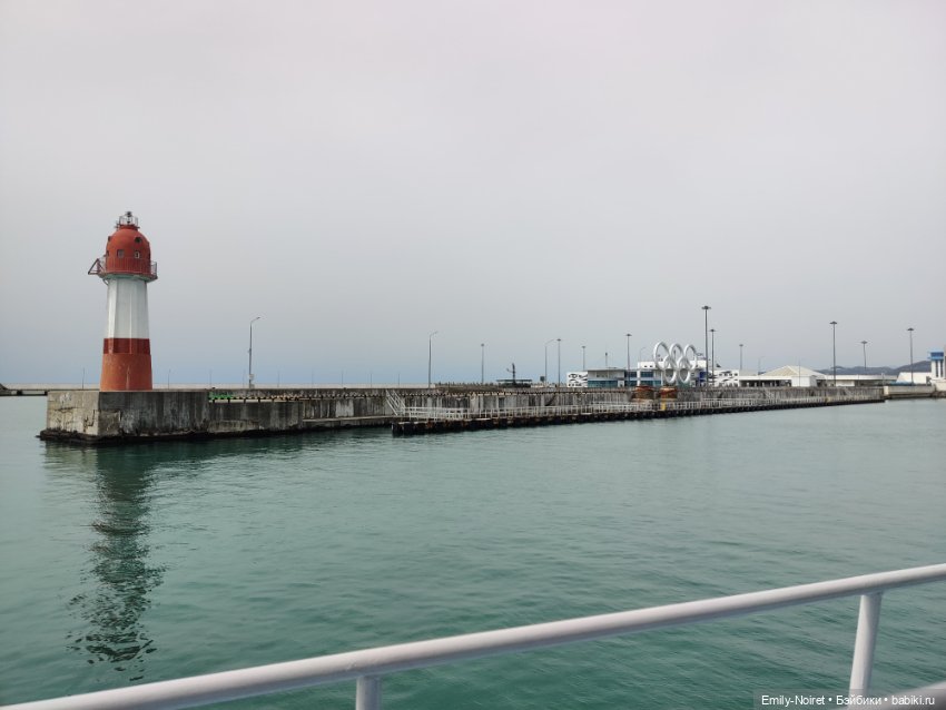 Сочи: Серое море, серое небо