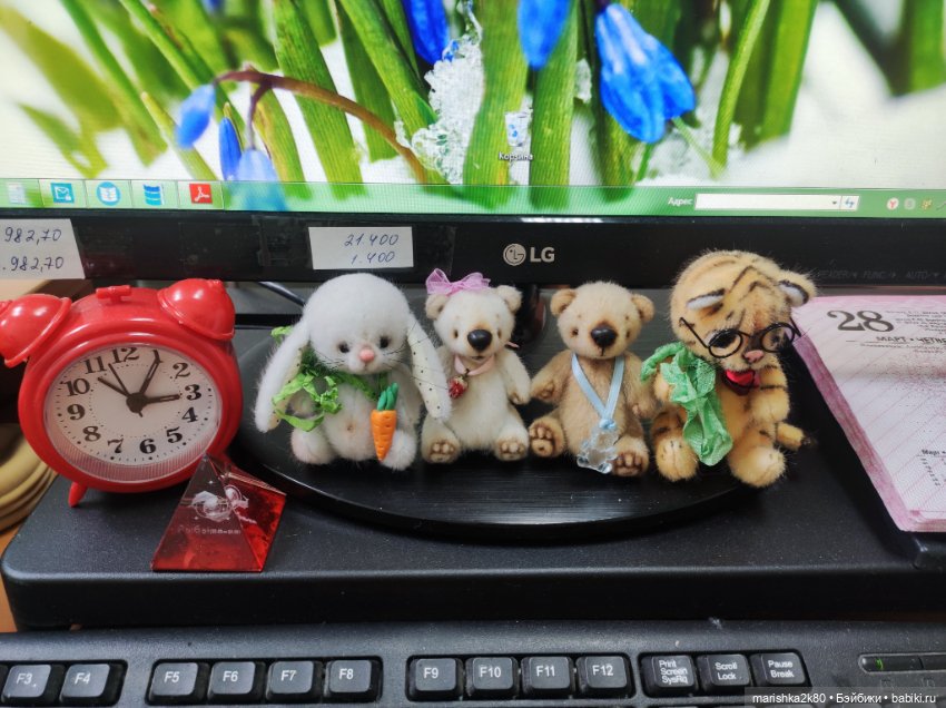 А у вас кто живет на работе 2