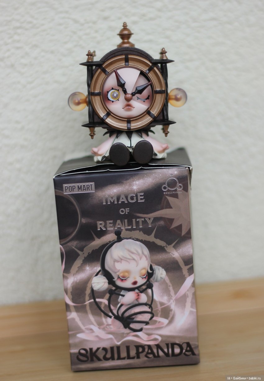 Серия SKULLPANDA Image of reality