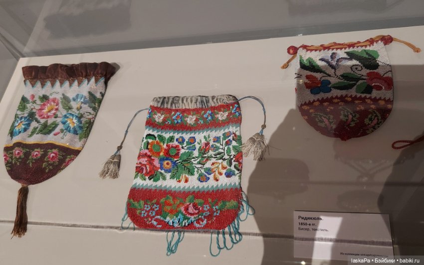 Век 19-й. Изменчивая мода. Продолжение (фото 4)