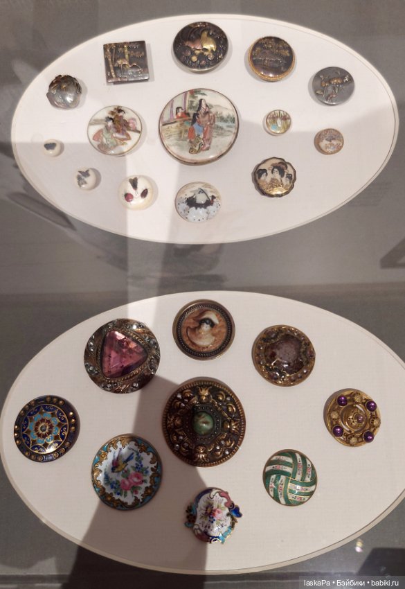 Век 19-й. Изменчивая мода. Продолжение