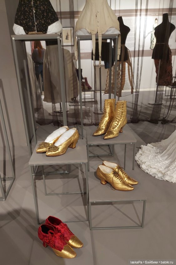 Век 19-й. Изменчивая мода. Продолжение