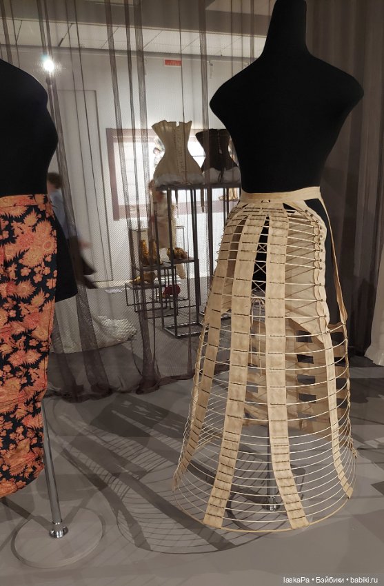 Век 19-й. Изменчивая мода. Продолжение