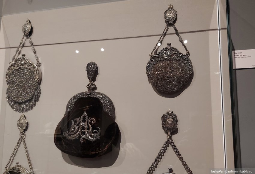 Век 19-й. Изменчивая мода. Продолжение (фото 3)