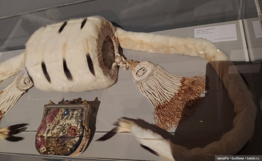 Век 19-й. Изменчивая мода. Продолжение (фото 7)