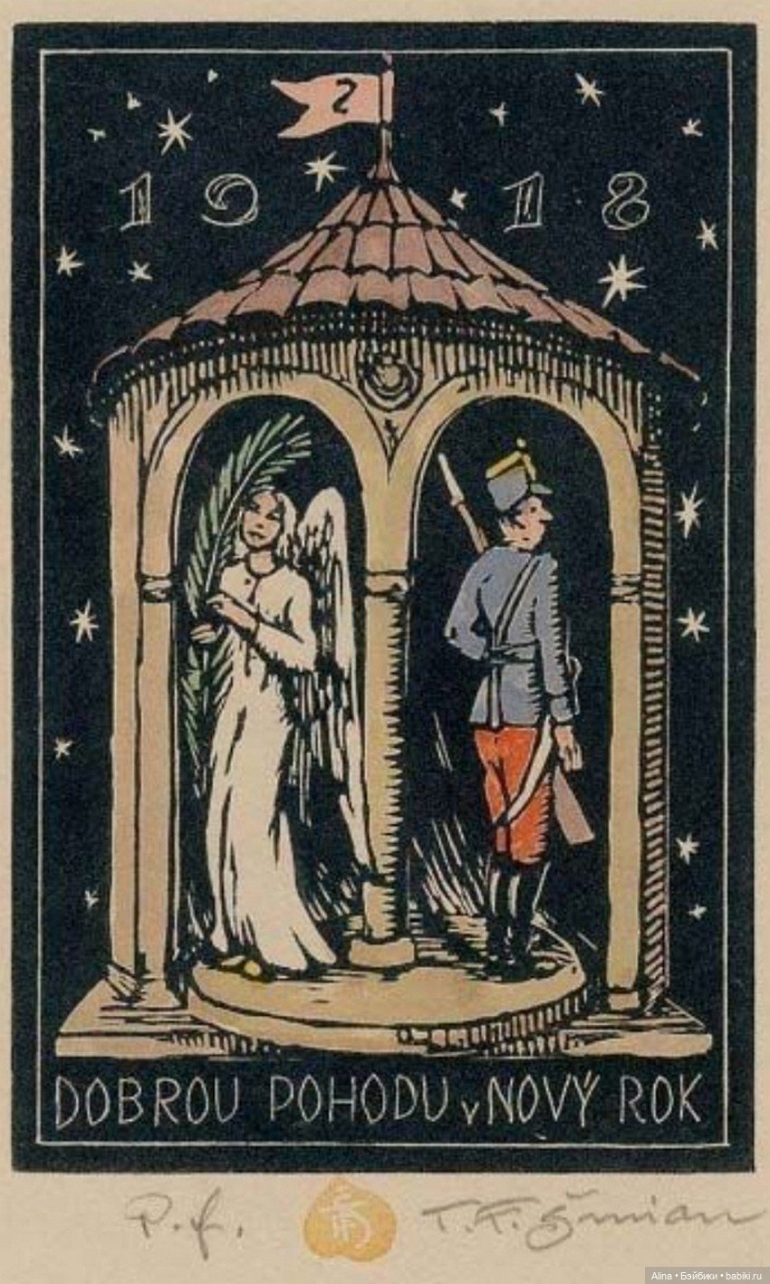 "Погодный домик" или антикварный гигрометр (фото 7)