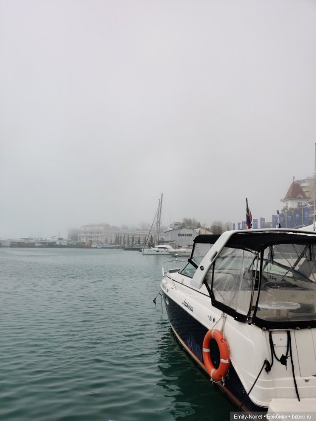 Сочи: Дендрарий и прощание с морем