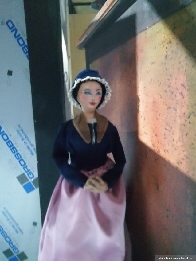 Театральное, Принцесса цирка