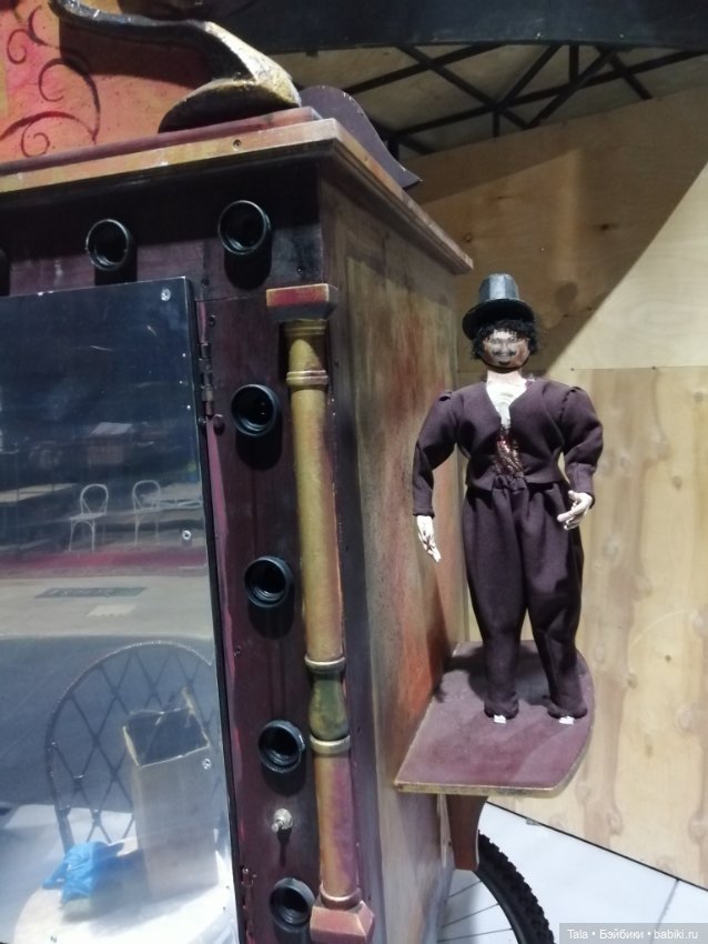 Театральное, Принцесса цирка