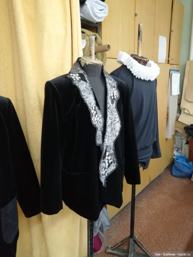 Театральное, Принцесса цирка (фото 7)