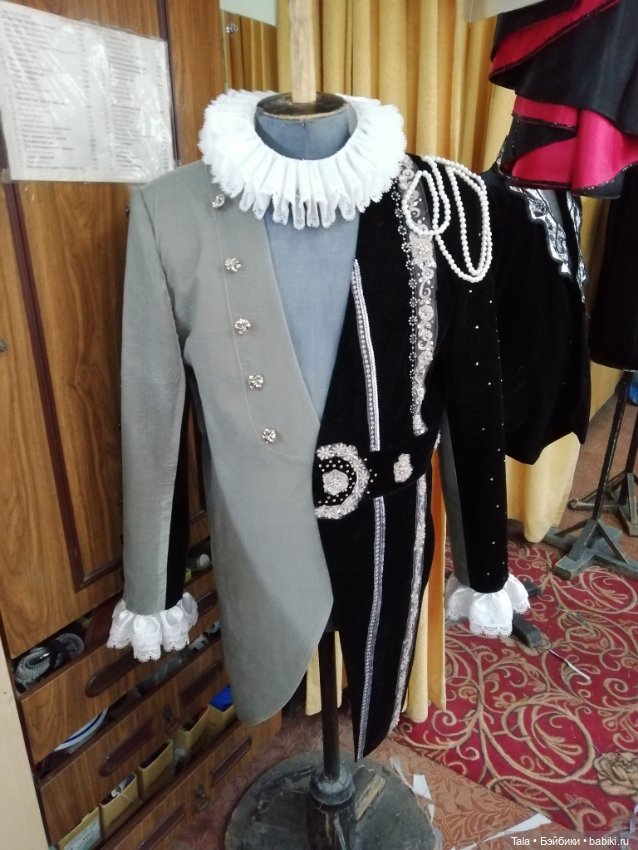 Театральное, Принцесса цирка (фото 9)