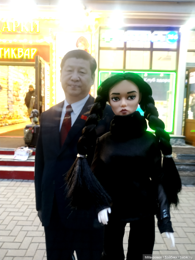 Wednesday прогулка по Арбату