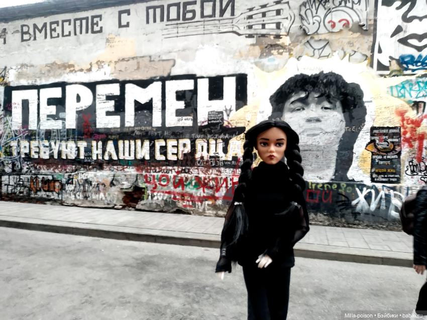 Wednesday прогулка по Арбату (фото 4)