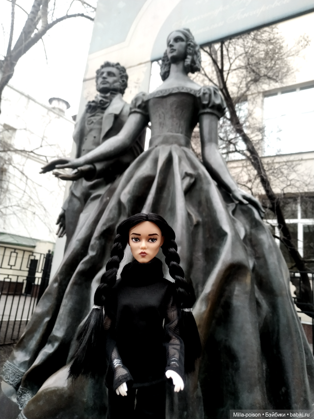 Wednesday прогулка по Арбату