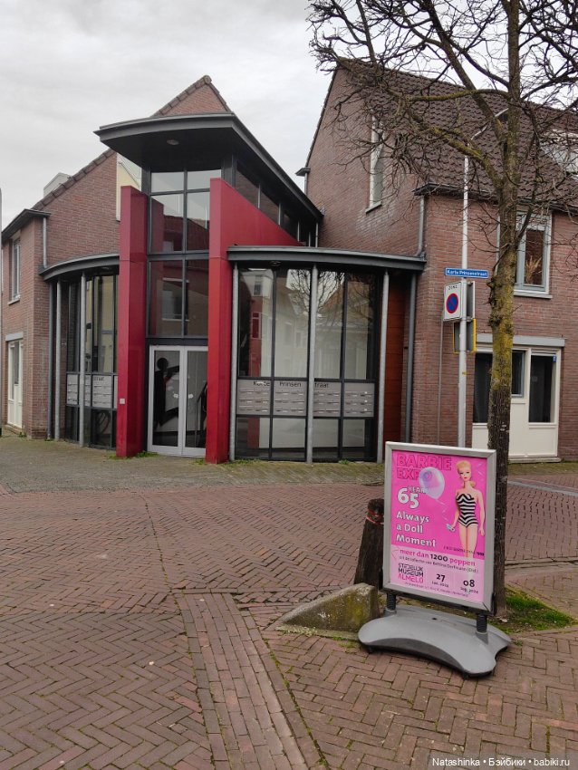 Музыкальная История 114 — Туризм и путешествия: фотоотчеты из поездок