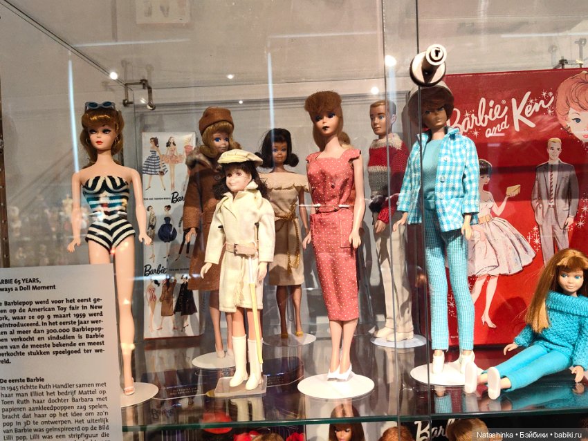 Музыкальная История 114 — Туризм и путешествия: фотоотчеты из поездок