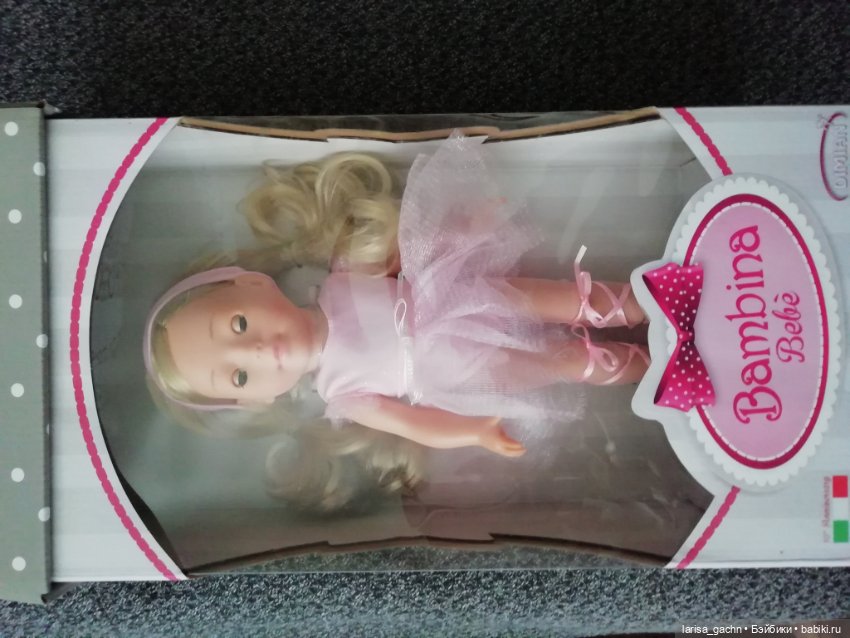 Распаковочка-куклы Bambina bebe Dimian